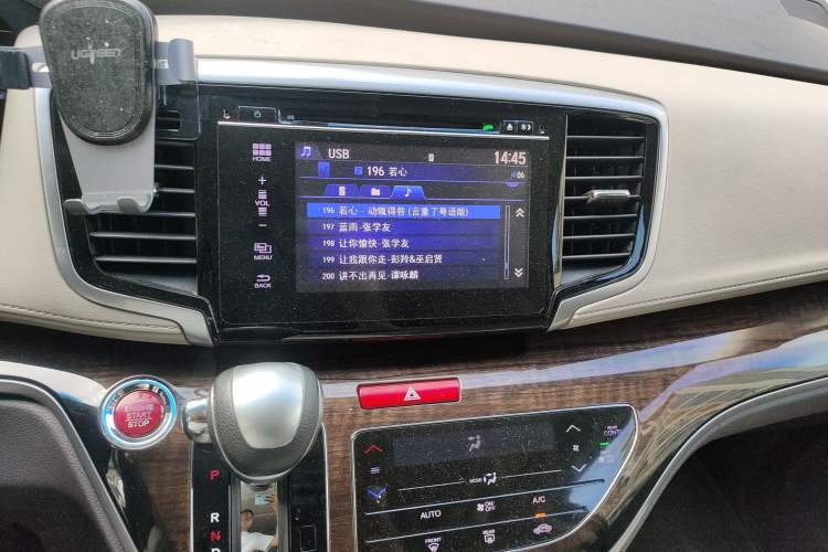 Used Honda Odyssey 2015 2.4L Smart Edition
