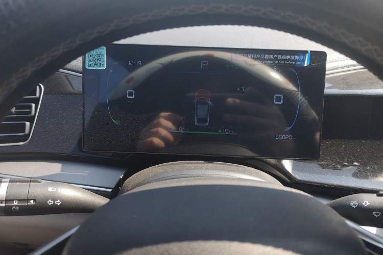 Used BYD Qin PLUS 2024 Honor Edition EV 510KM Leading Model
