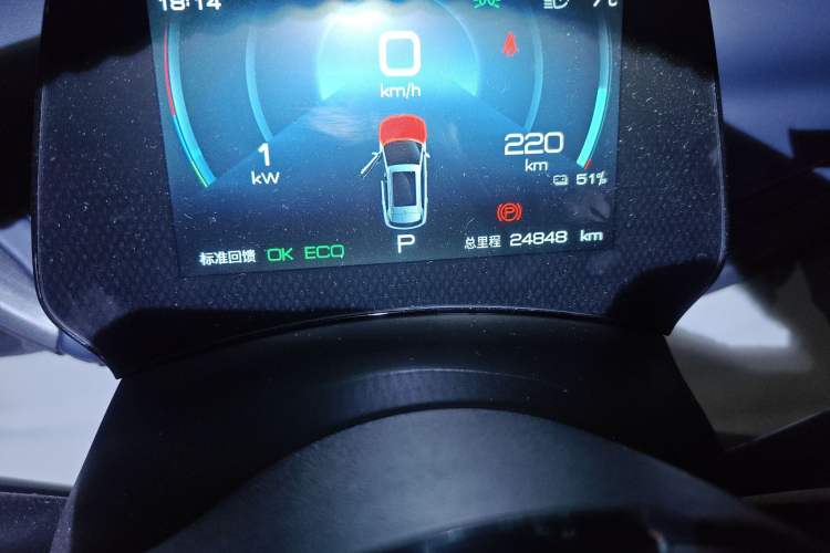 Used BYD Yuan PLUS 2022 430 km Luxury Version
