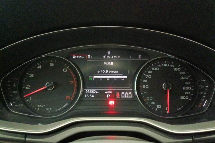 Used Audi Q5L 2018 40 TFSI Prestige Edition China VI Emission Standard