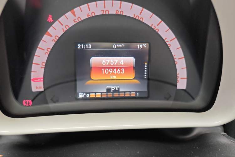 Used smart forfour 2016 1.0L 52 kW Dynamic Edition
