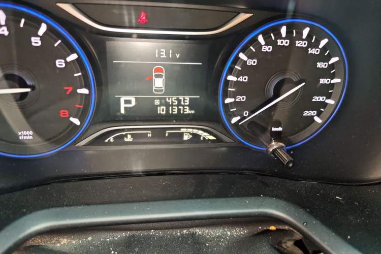 Used GAC Trumpchi GS3 2017 150N Automatic Elite Edition