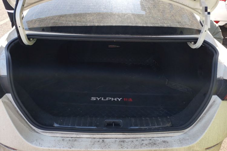 Used Nissan Sylphy 2020 Revised Version 1.6L XL CVT Smart Enjoyment Edition
