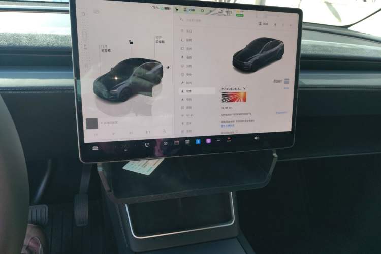 Used Tesla Model Y 2025 Long-Range All-Wheel Drive First Edition
