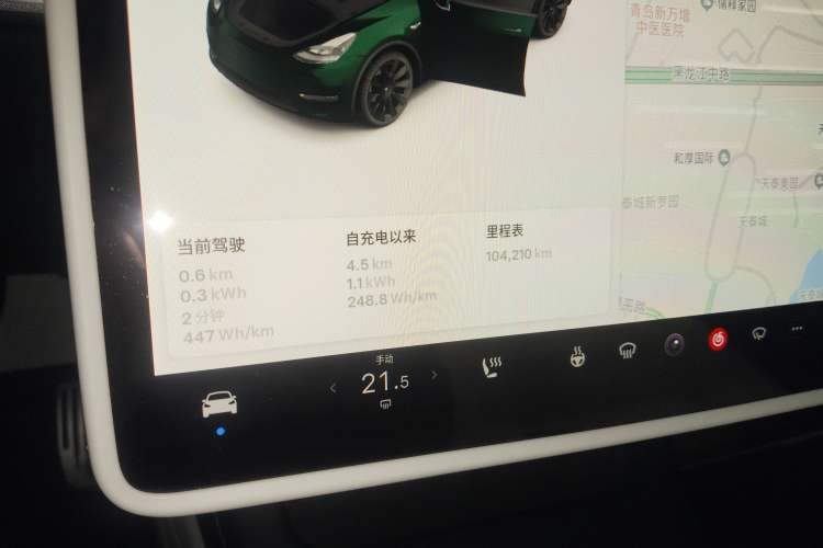 Used Tesla Model Y 2021 Standard Range Rear-Wheel Drive Version Instrument Cluster