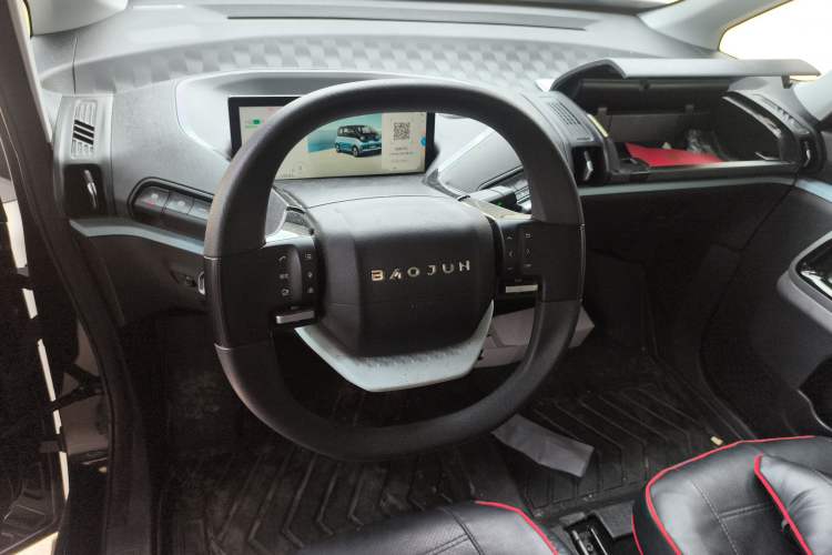 Used Baojun E300 2020 Plus Interstellar Smart Edition