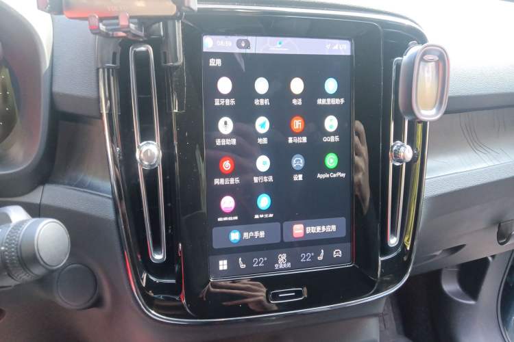 Used Volvo C40 2024 Long-Range Version