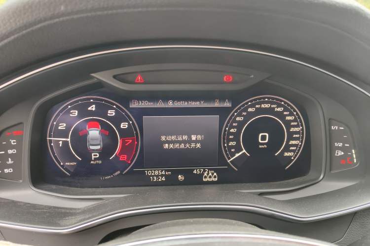 Used Audi A6L 2020 45 TFSI Prestige Elegant Edition
