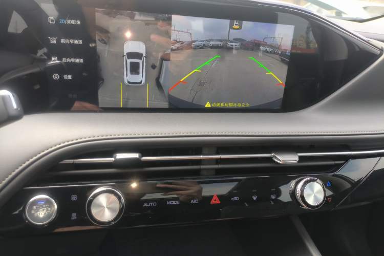 Used Dongfeng Aeolus Huge 2022 Mach Dual-Motor 1.5T MHD Dare-to-Dream Edition
