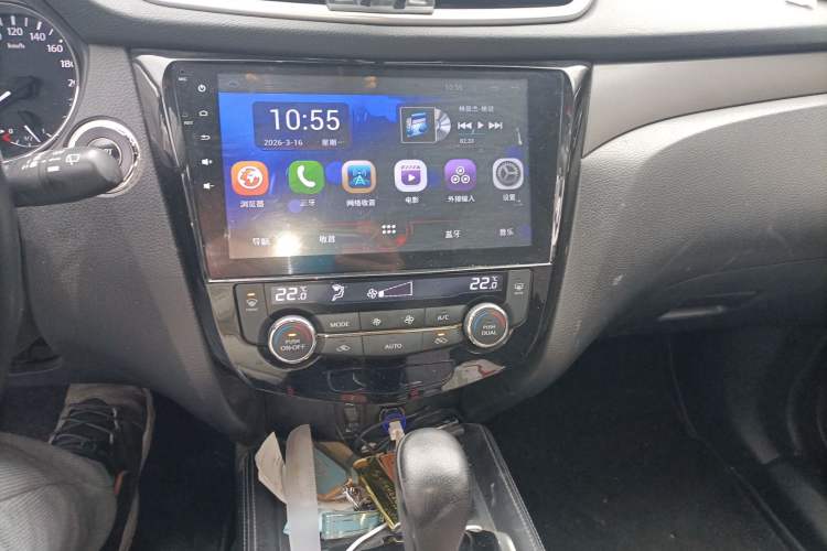 Used Nissan X-Trail 2015 2.0L CVT Comfort MAX Edition 2WD Audio And AC Panel