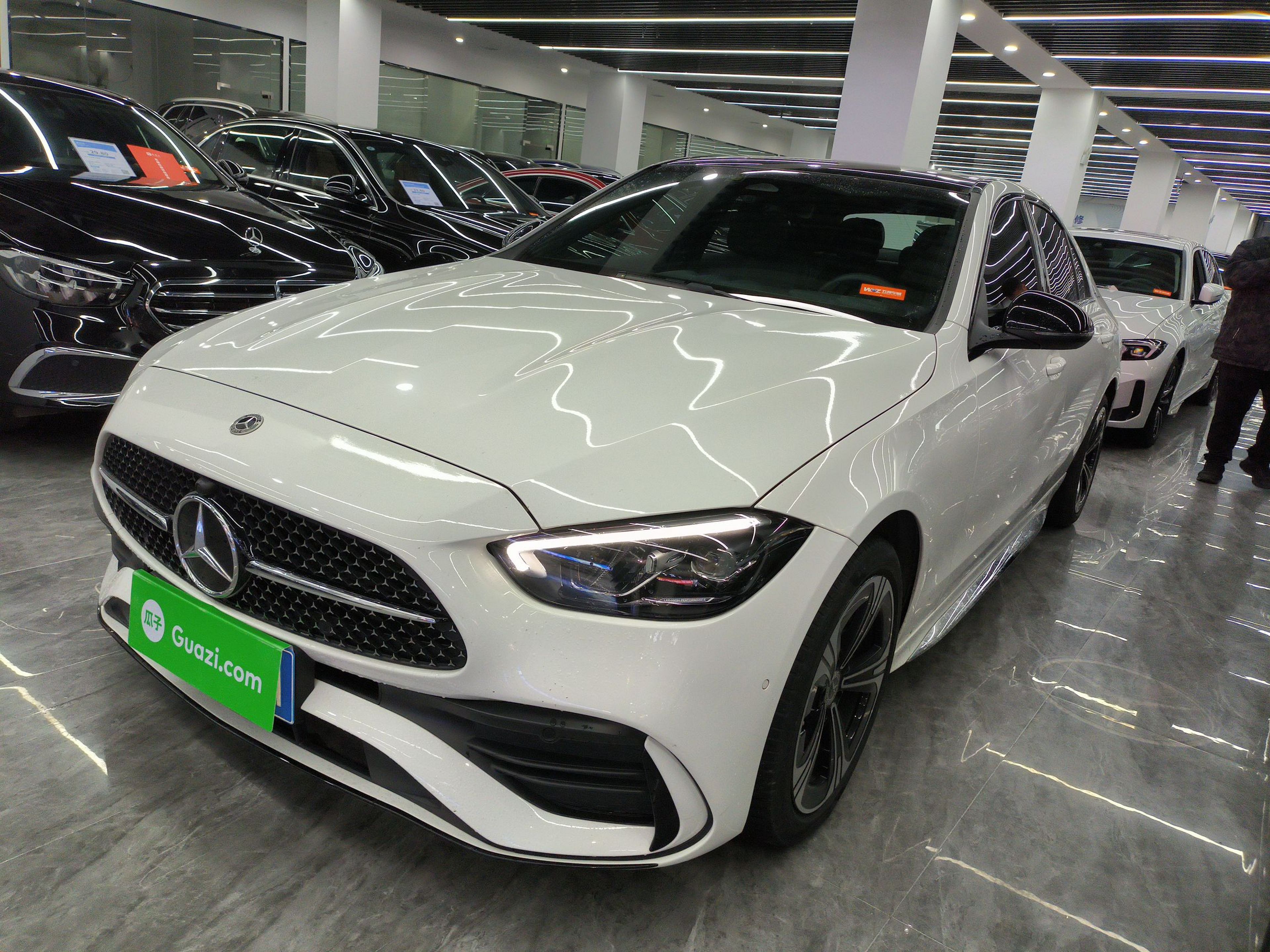 Under Front Bumper