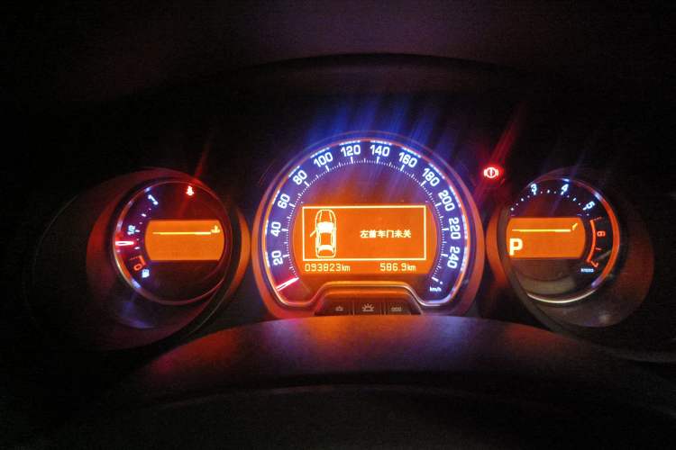 Used Citroen C5 2013 2.3L Automatic Prestige Edition
