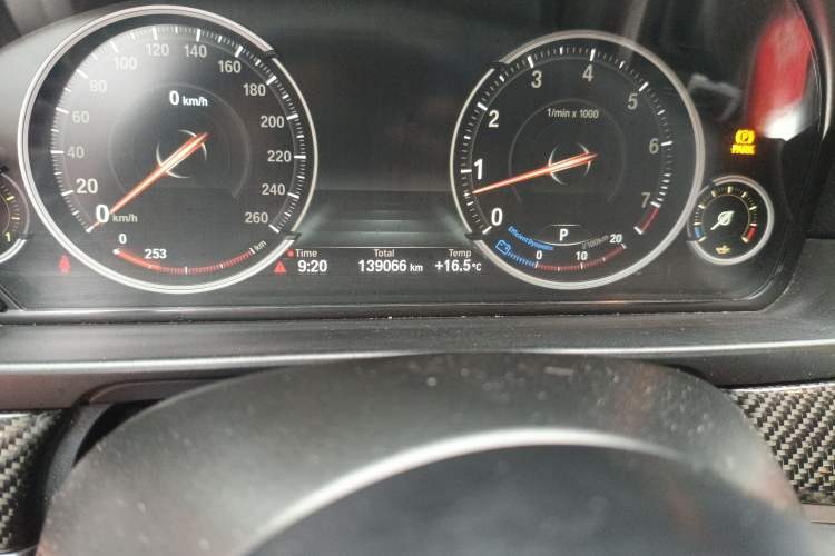 Used BMW 5 Series 2012 530i Sport Touring
