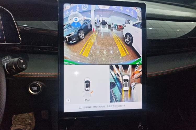 Used Geely Auto Emgrand X7 Sport 2024 1.5TD Smart Connect+