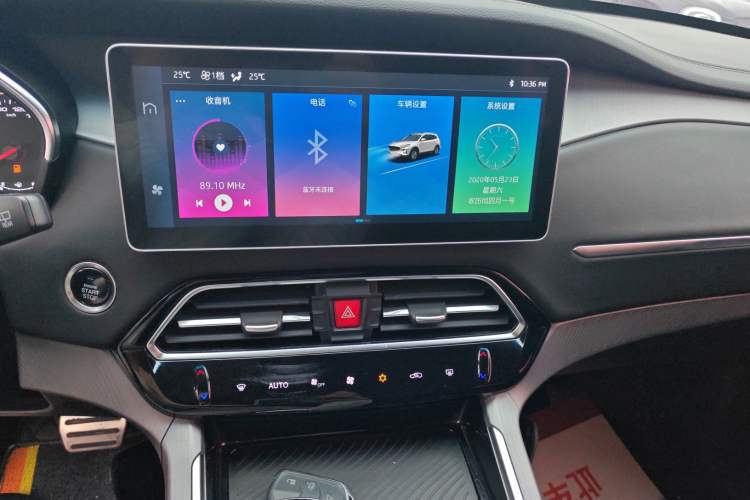 Used JAC X7 2020 1.5TGDI Automatic Free-Style Model