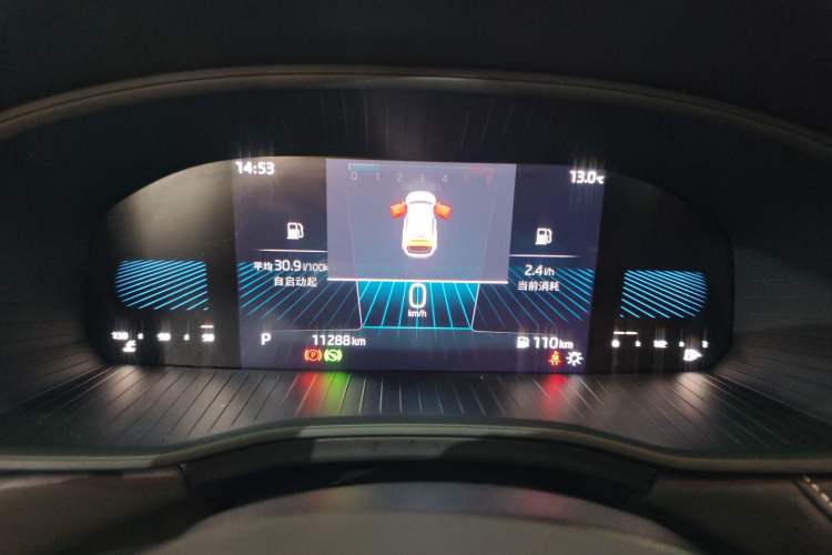 Used Skoda Kodiaq 2024 TSI330 5-Seat Two-Wheel Drive Elite Version
