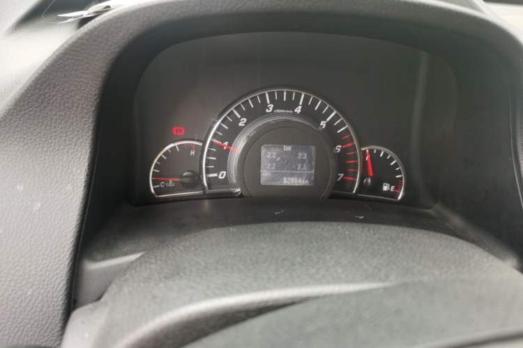 Used Great Wall C50 2013 1.5T Manual Elite Edition
