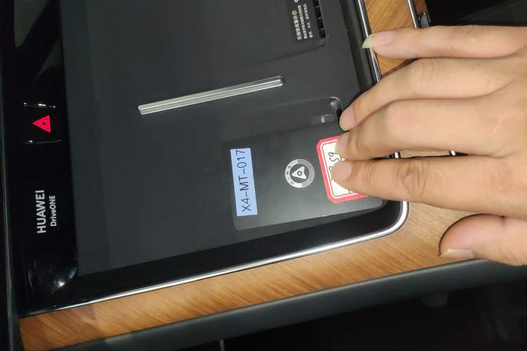 Used Hima Stelato S9 2024 All-Electric Ultra Four-Wheel-Drive Flagship Edition
