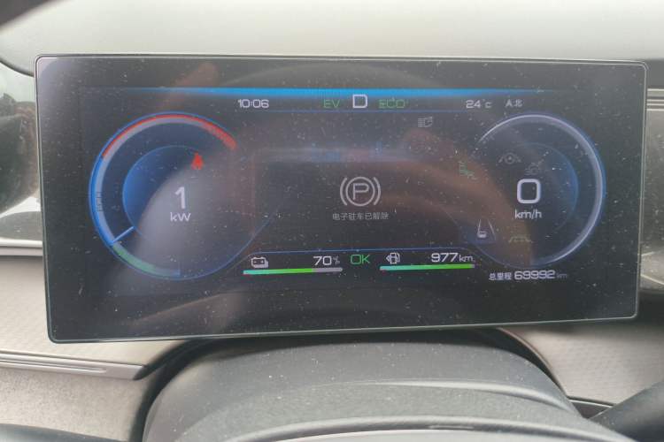 Used BYD Frigate 07 2023 DM-i 100KM Prestige Model
