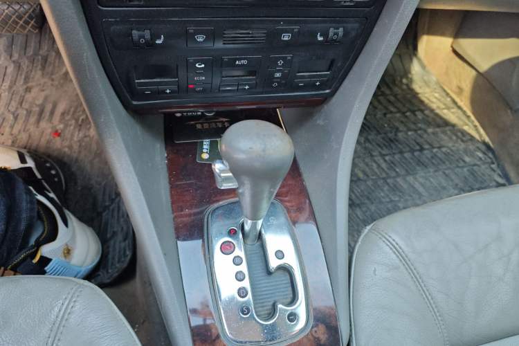 Used Audi A6 2004 2.8L Luxury Edition