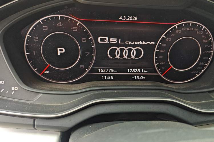 Used Audi Q5L 2020 40 TFSI Prestige Fashion Edition