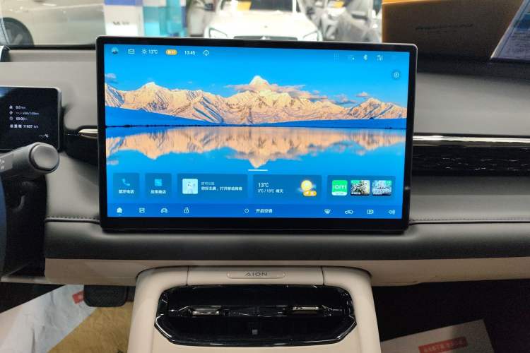 Used AION RT 2025 650 LiDAR Edition
