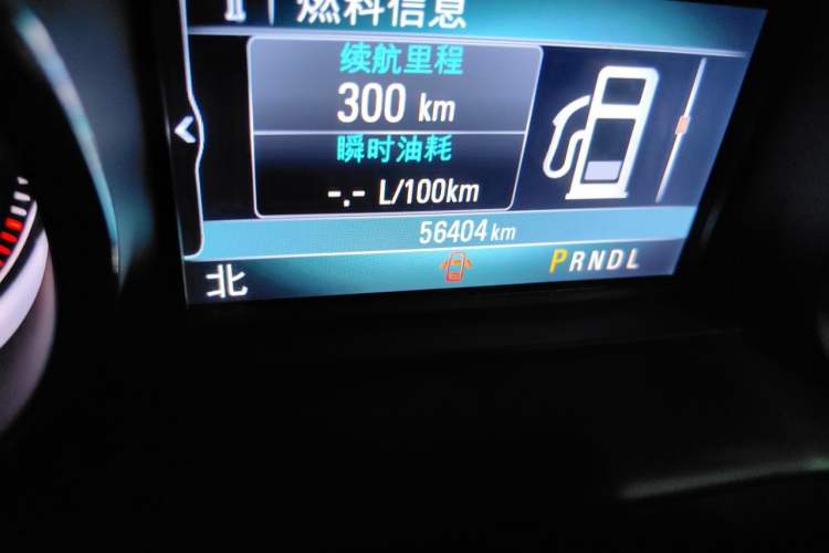 Used Buick Envision 2018 20T Two-Wheel Drive Luxury Model Odometer Close Up