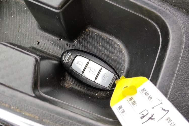 Used Nissan Sylphy 2020 1.6L XL CVT Enjoyment Edition Vehicle Key