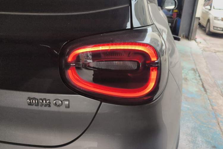 Used Dongfeng NAMMI 01 2024 New Edition 430 Plus Smart+