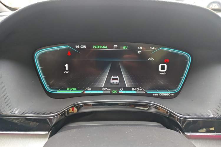 Used BYD Tang New Energy 2021 DM-i 112KM Prestige Model