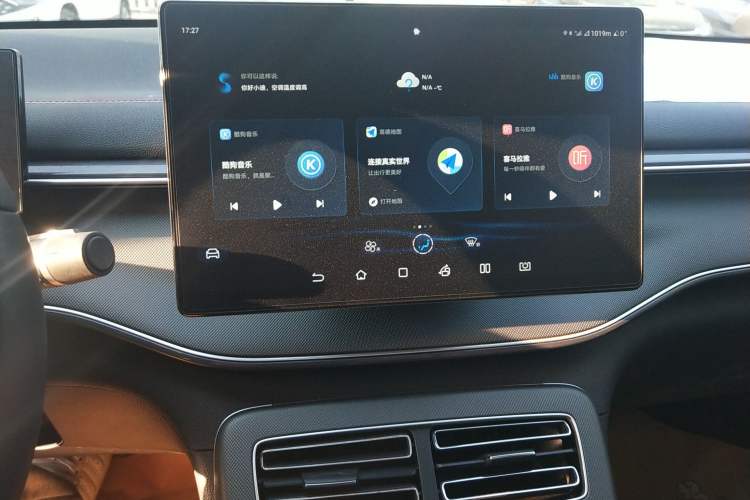 Used BYD Destroyer 05 2022 DM-i 120KM Prestige Model