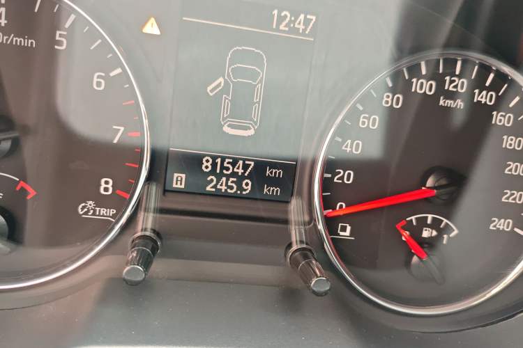 Used Nissan X-Trail 2012 2.5L Manual Luxury Edition 4WD

