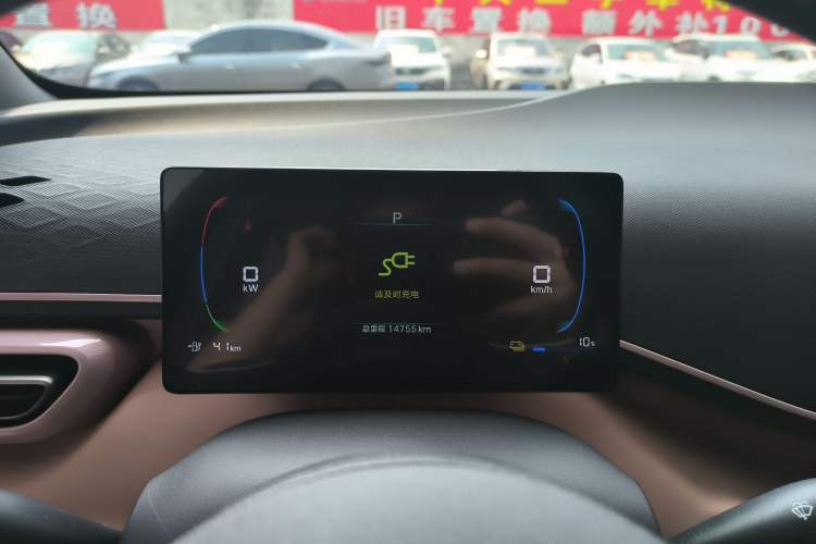 Used BYD Seagull 2024 Honor Edition 405km Flying Version