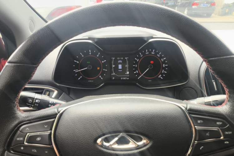 Used Chery Arrizo 5 2017 1.5L CVT Fashion Edition