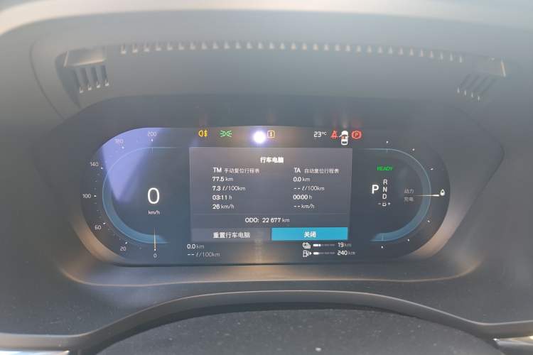 Used Volvo XC60 New Energy 2025 Plug-in Hybrid Long-Range All-Wheel Drive Smart Luxury Edition