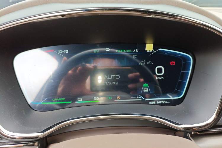 Used BYD Han 2022 DM-i 121KM Prestige Model Instrument Cluster