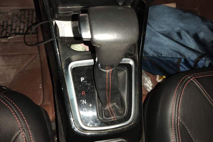 Used Brilliance V3 2016 1.5T Automatic Flagship Model