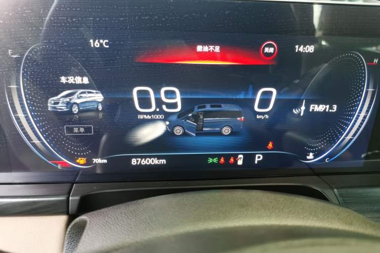 Used Buick GL8 2020 ES Land Cruiser 653T Luxury Model
