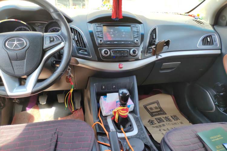 Used JAC Group Refine S5 2013 2.0T Manual New Edition
