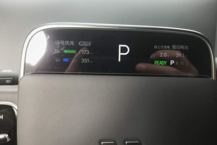 Used Li Auto L7 2023 Pro Model Instrument Cluster