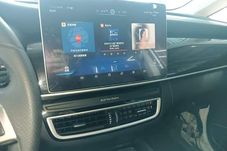 Used BYD Song MAX 2019 1.5T Automatic Smart Connect ZhiLian RuiDong 6-Seater China V Standard Audio And AC Panel