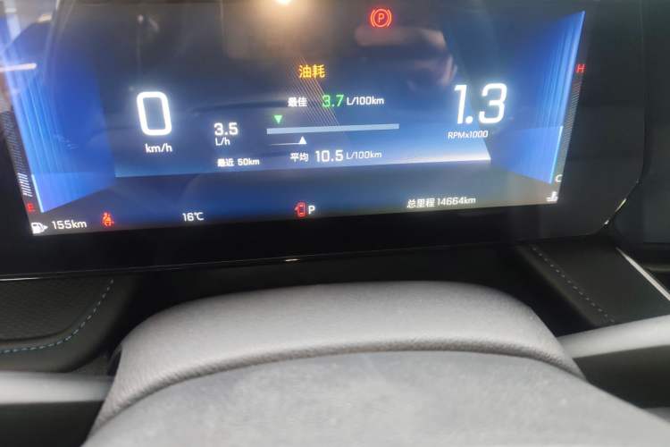 Used Chevrolet Monza 2023 1.3T Mild Hybrid Automatic Luxury Edition
