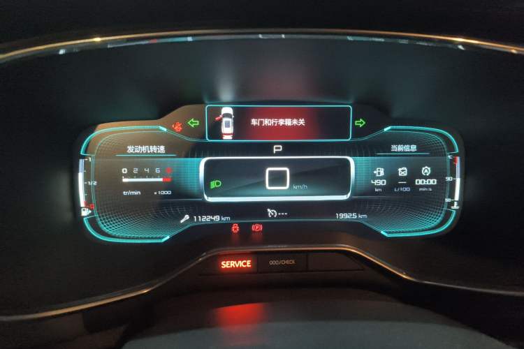 Used Citroen C5 AIRCROSS 2019 350THP Enjoyment Model China V Standard
