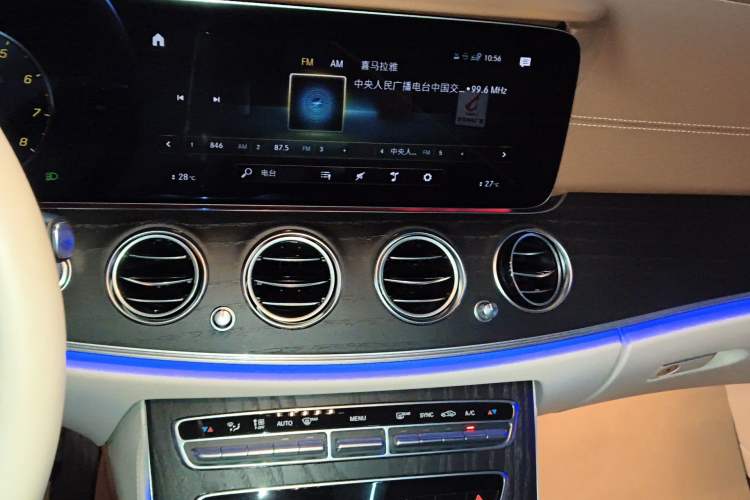 Used Mercedes-Benz E-Class 2021 Restyled E 300 L Luxury Edition
