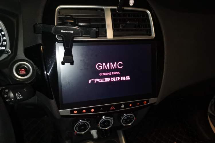 Used Mitsubishi ASX 2016 2.0L CVT Two-Wheel Drive Navigation Edition Audio And AC Panel