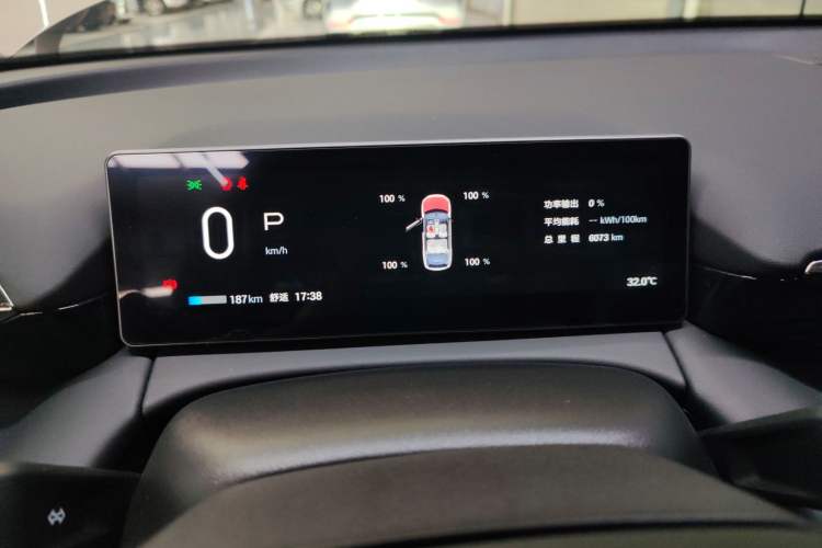 Used AION RT 2025 650 Zhijihao Edition