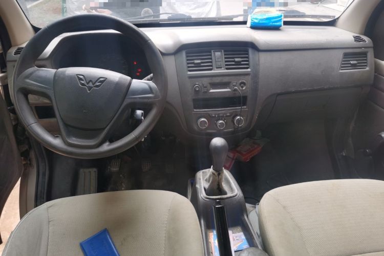 Used Wuling Rongguang 2014 1.5L S Base Version Center Console