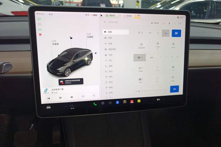 Used Tesla Model Y 2021 Long-Range All-Wheel-Drive Version