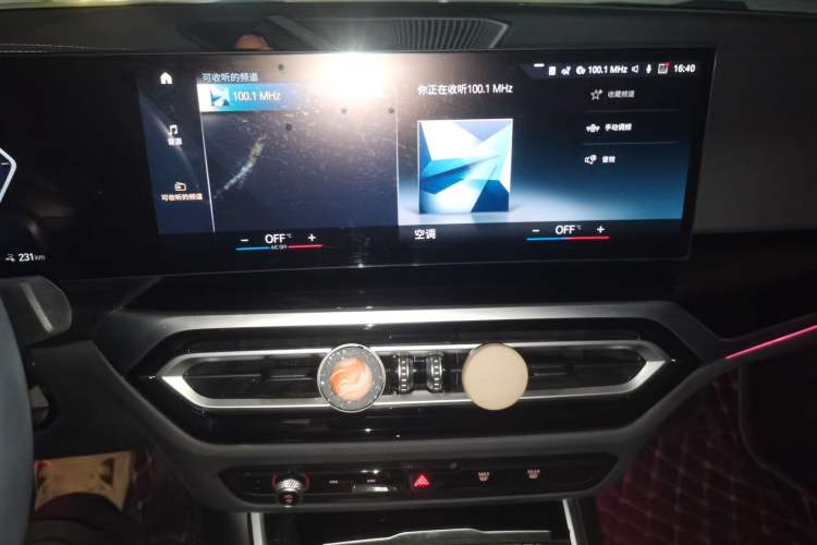Used BMW i3 2022 eDrive 35 L Audio And AC Panel
