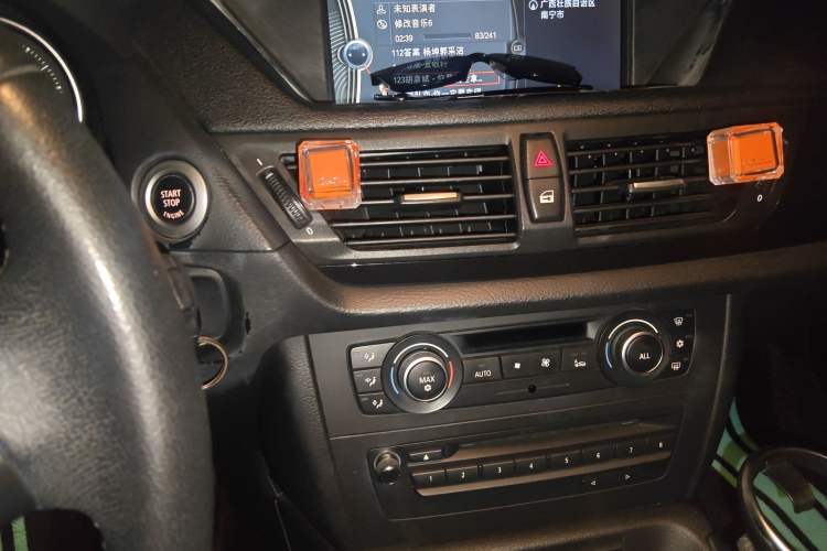 Used BMW X1 2010 xDrive25i